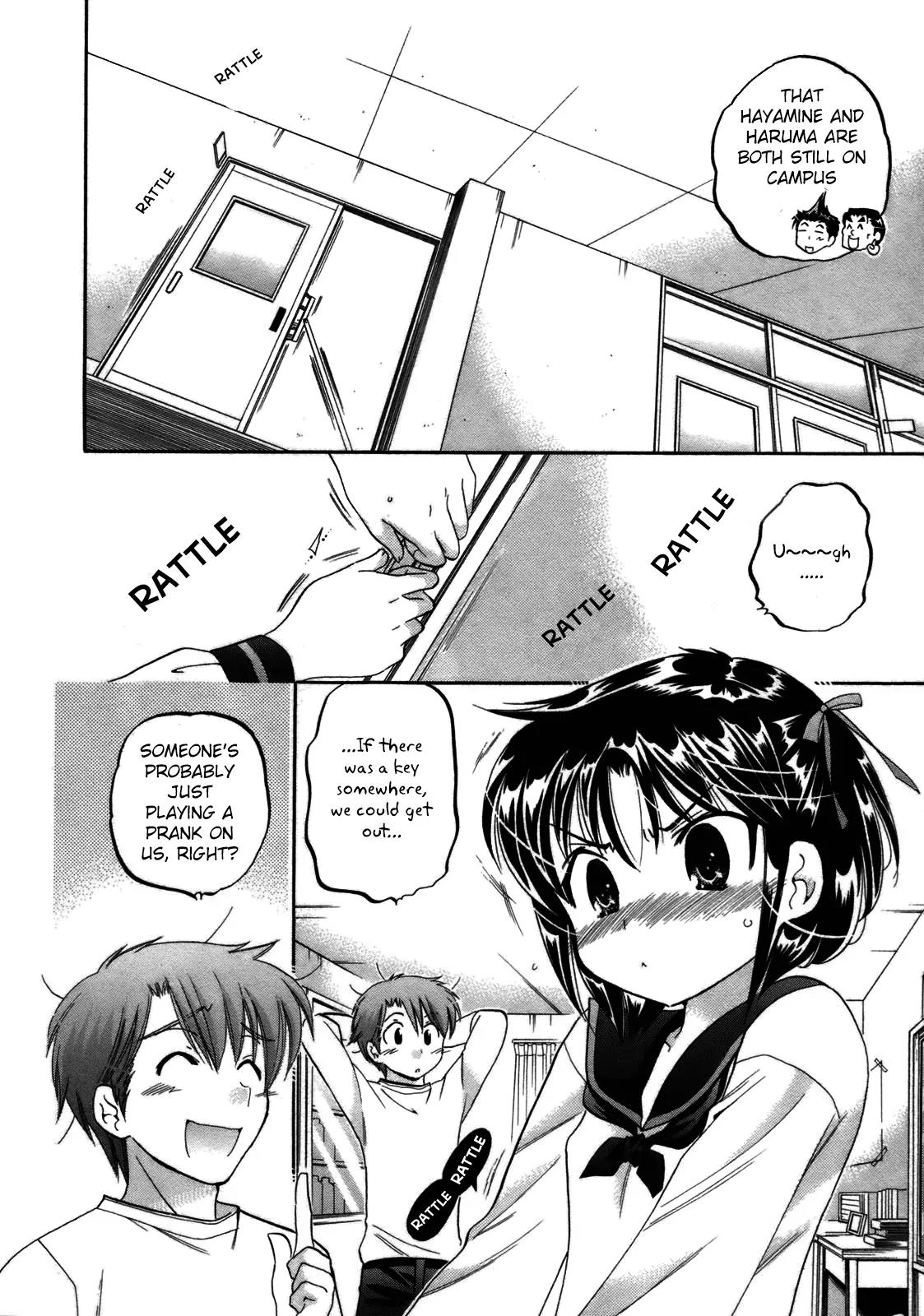 Kanojo no Kagi wo Akeru Houhou Chapter 5 - Page 6
