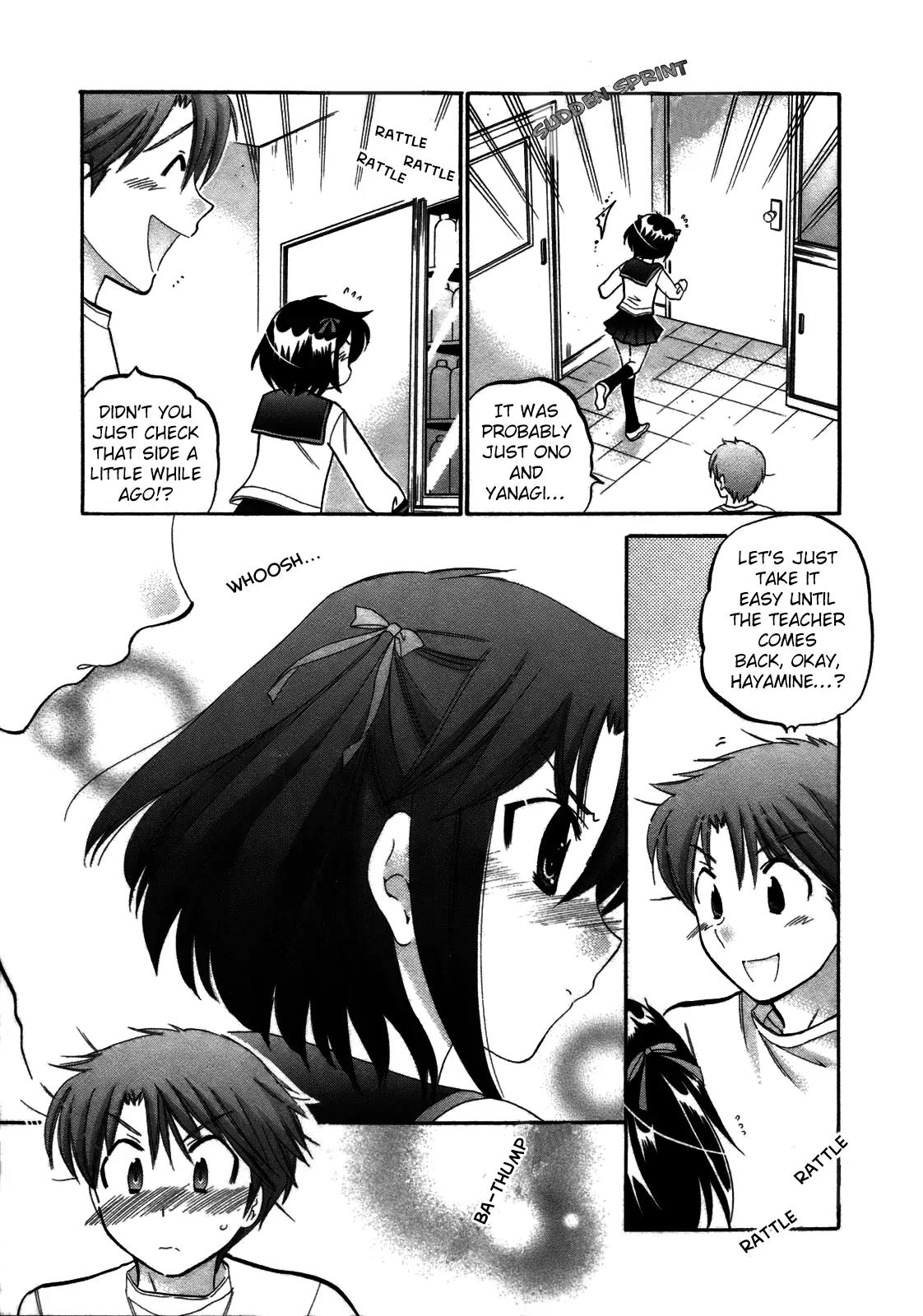 Kanojo no Kagi wo Akeru Houhou Chapter 5 - Page 7