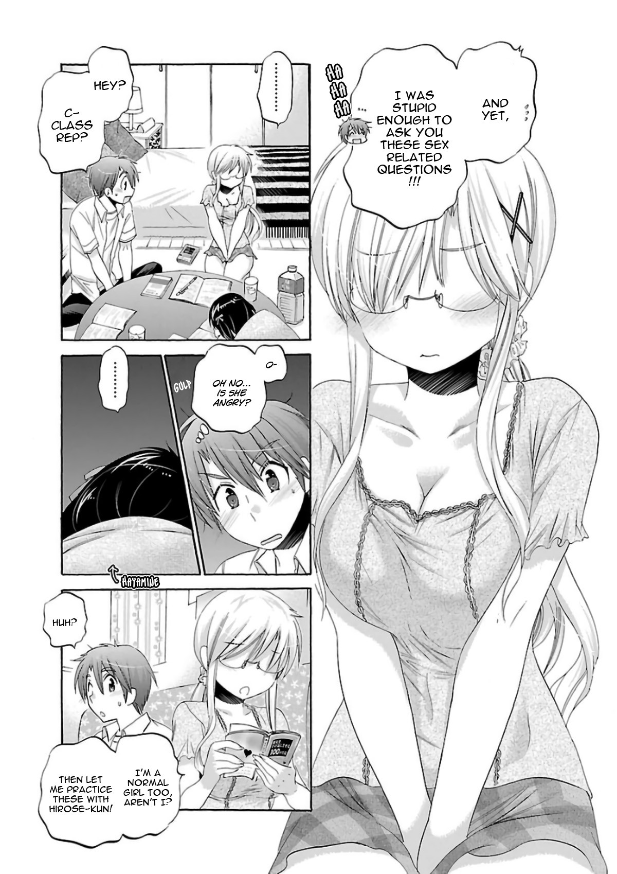 Kanojo no Kagi wo Akeru Houhou Chapter 50 - Page 16