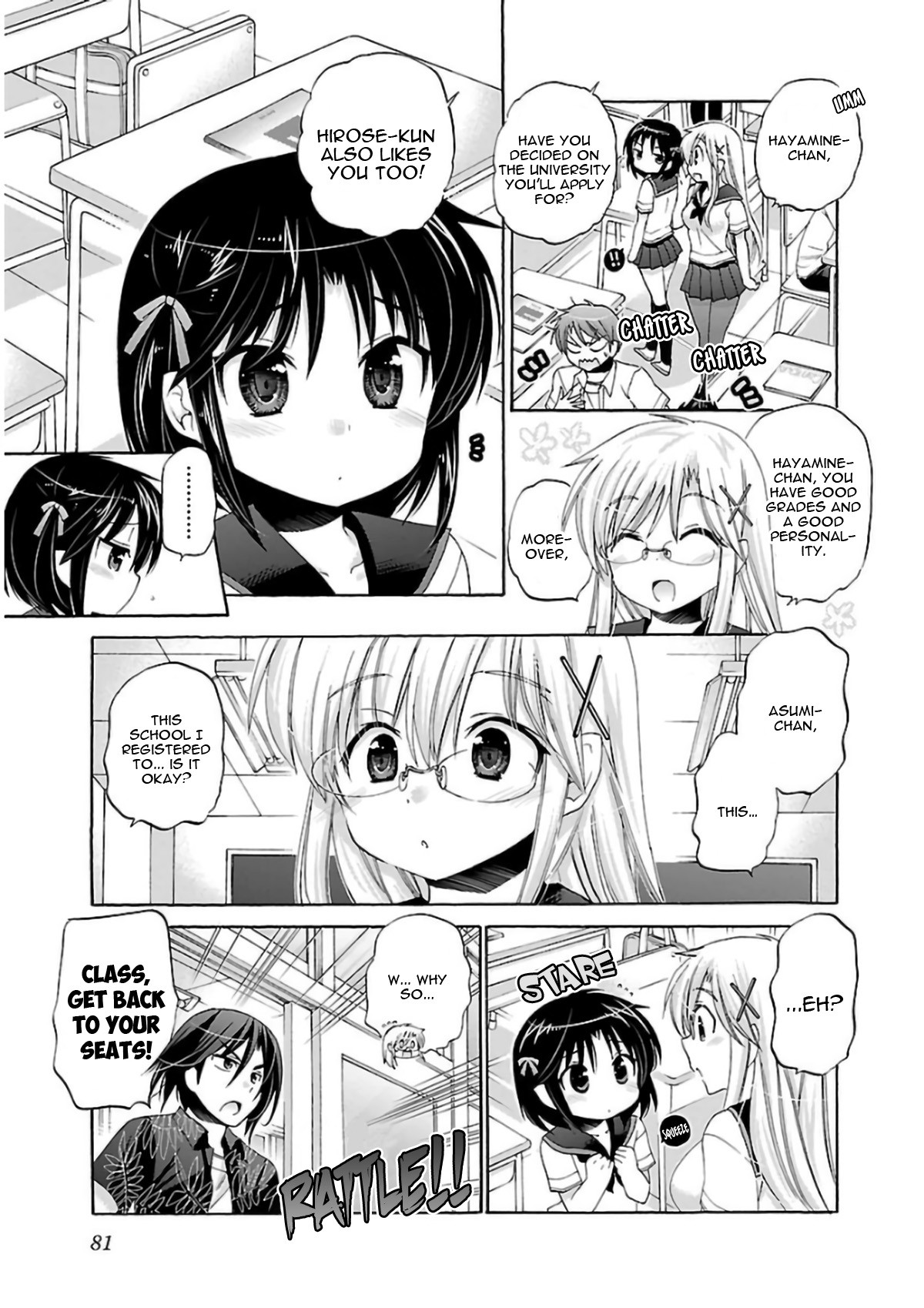 Kanojo no Kagi wo Akeru Houhou Chapter 50 - Page 4