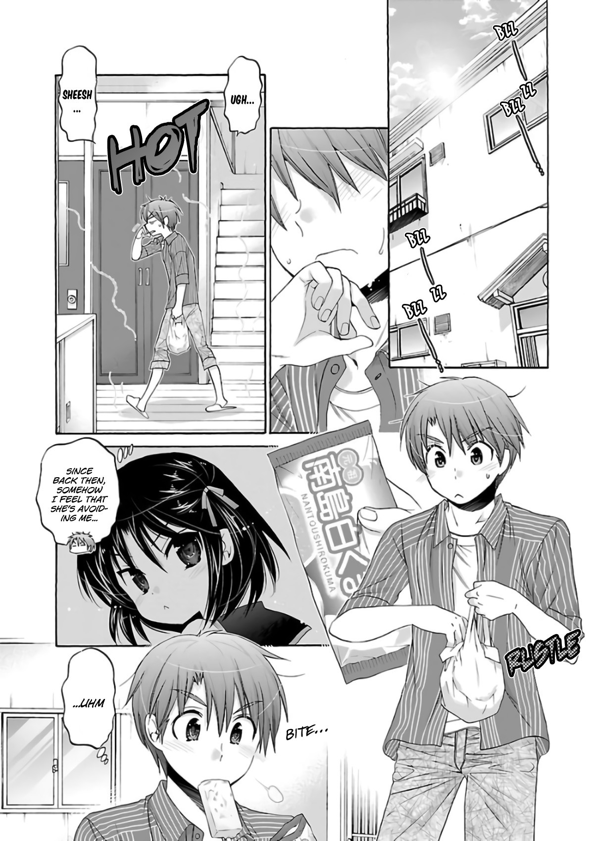 Kanojo no Kagi wo Akeru Houhou Chapter 51 - Page 5