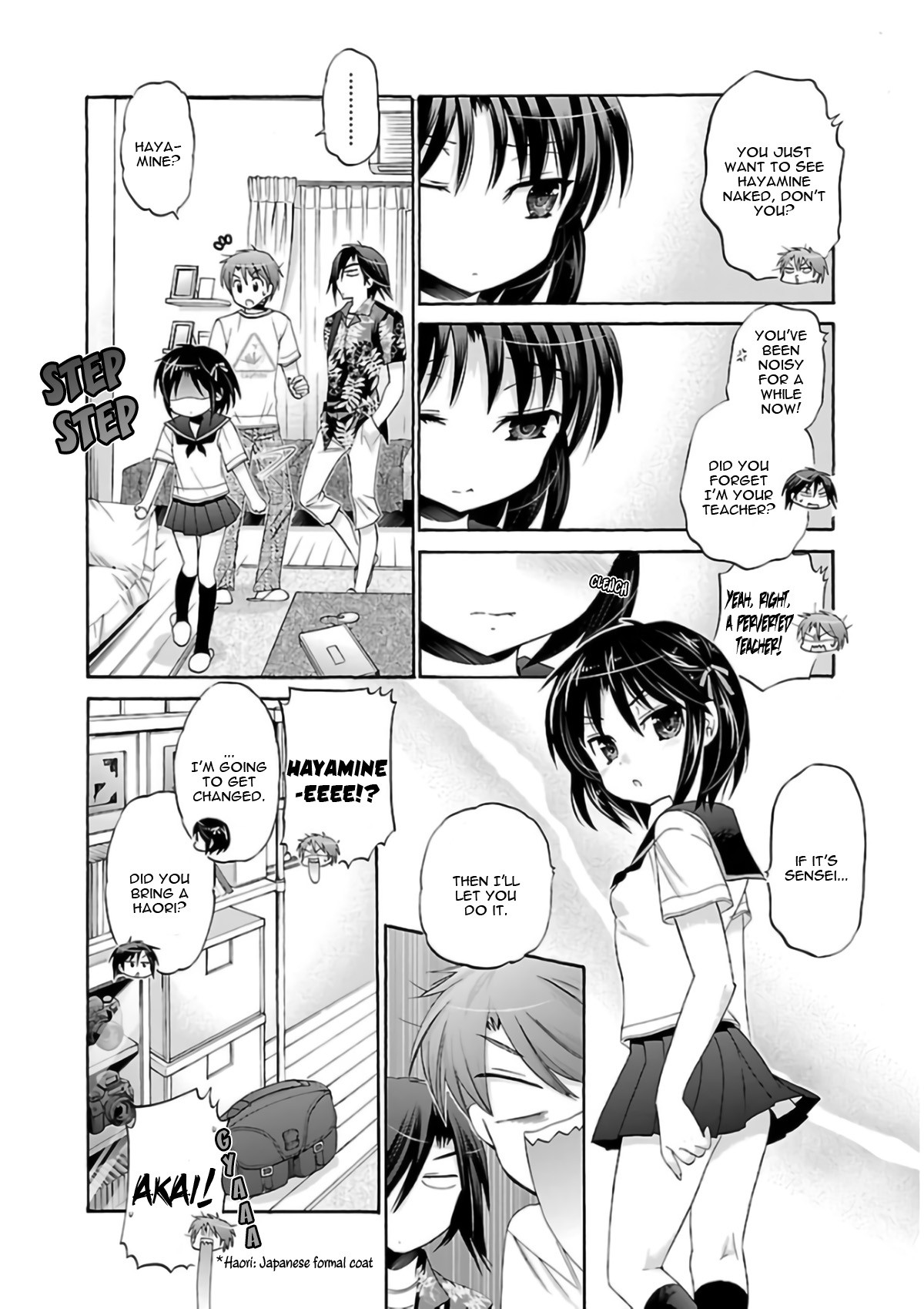 Kanojo no Kagi wo Akeru Houhou Chapter 52 - Page 17