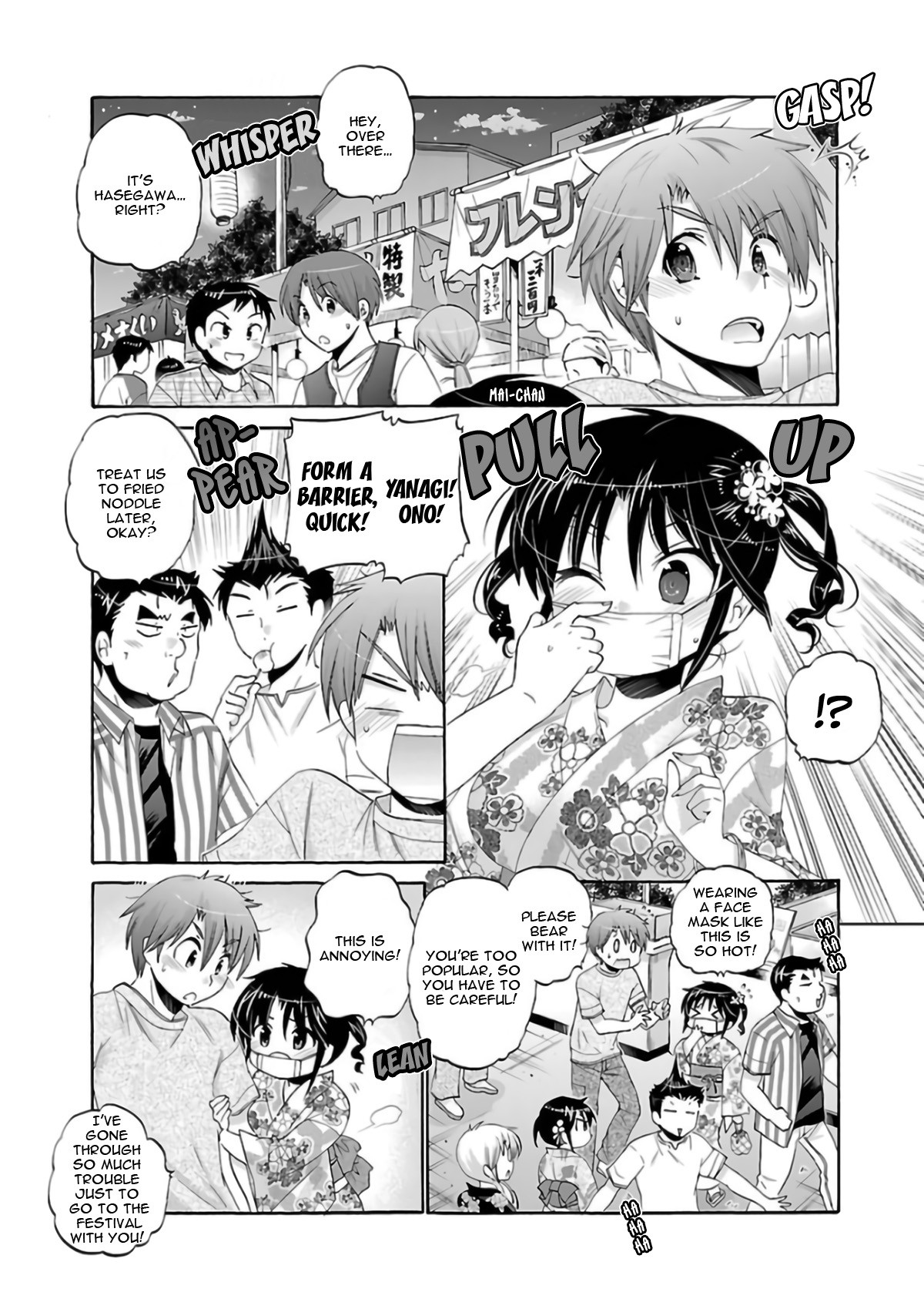 Kanojo no Kagi wo Akeru Houhou Chapter 54 - Page 12