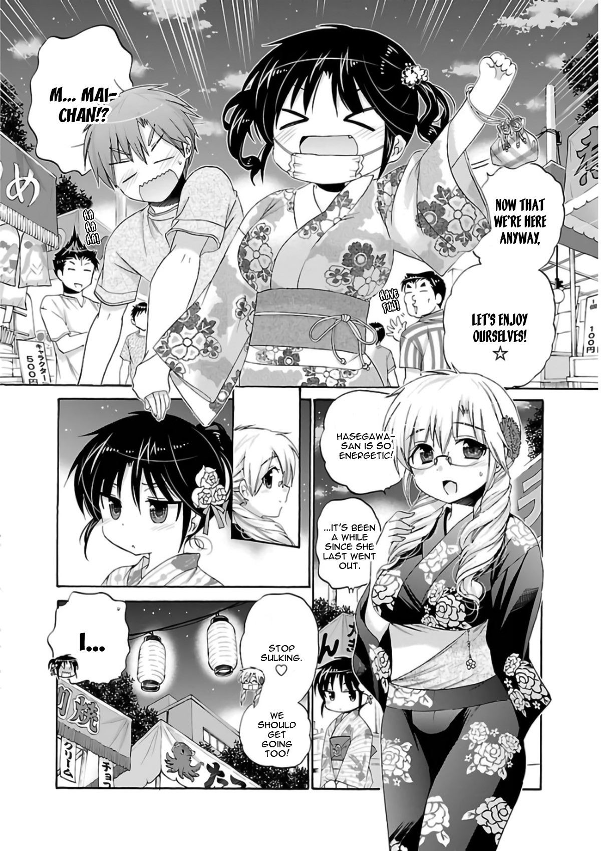 Kanojo no Kagi wo Akeru Houhou Chapter 54 - Page 13