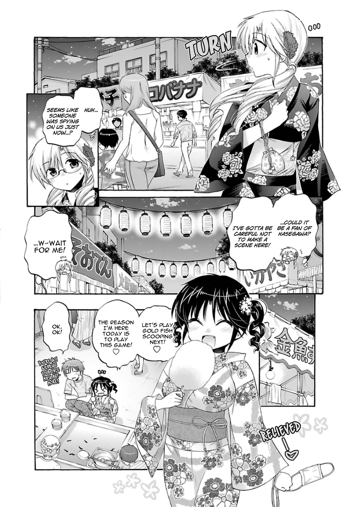 Kanojo no Kagi wo Akeru Houhou Chapter 54 - Page 15