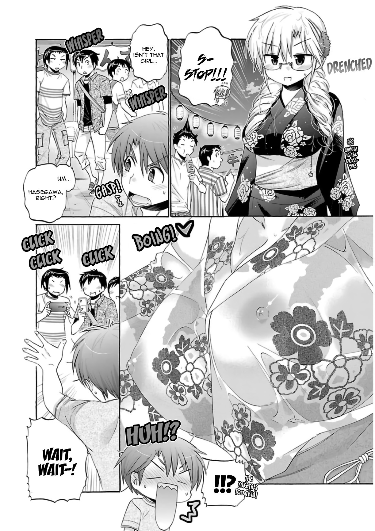 Kanojo no Kagi wo Akeru Houhou Chapter 54 - Page 19