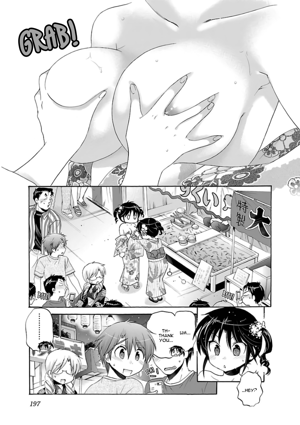 Kanojo no Kagi wo Akeru Houhou Chapter 54 - Page 22