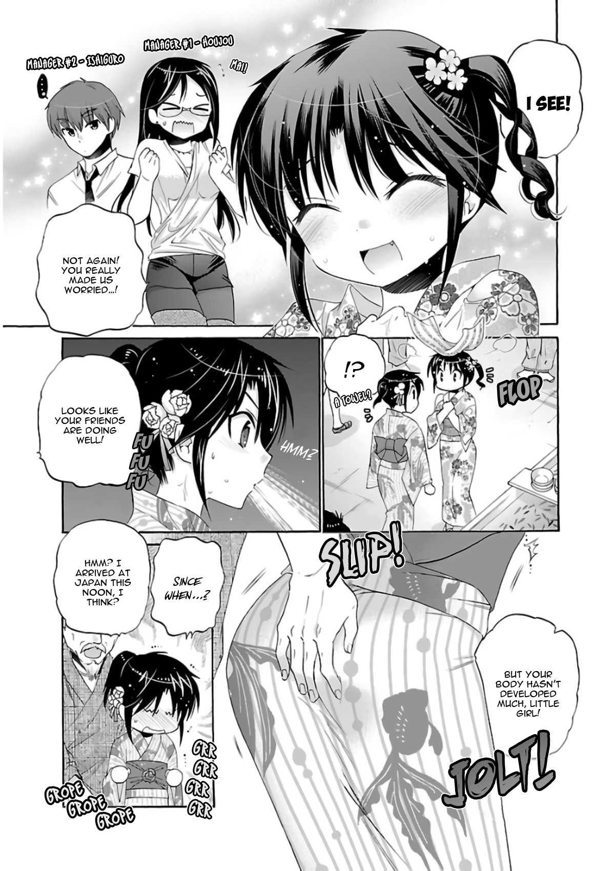 Kanojo no Kagi wo Akeru Houhou Chapter 54 - Page 24