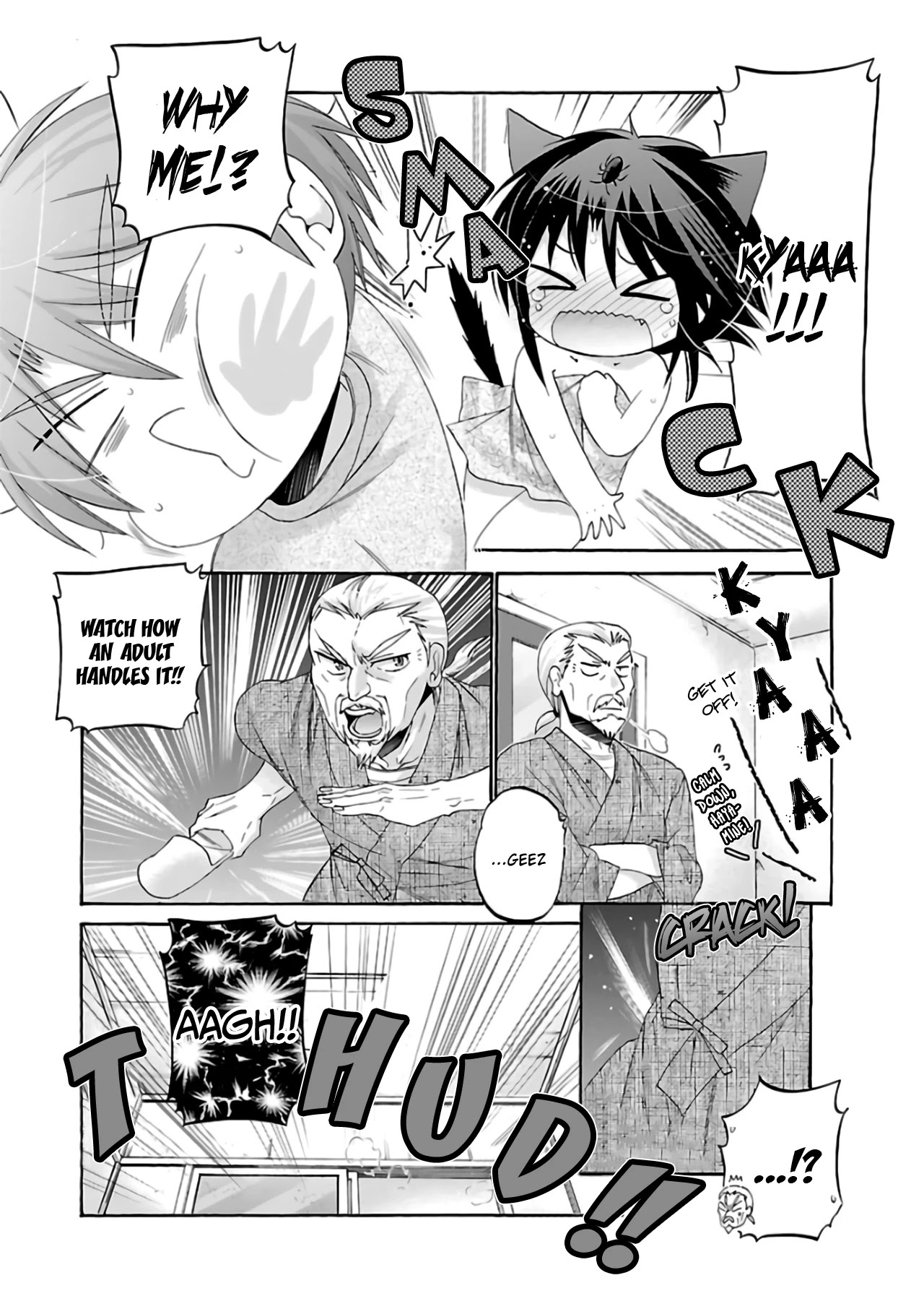 Kanojo no Kagi wo Akeru Houhou Chapter 55 - Page 23