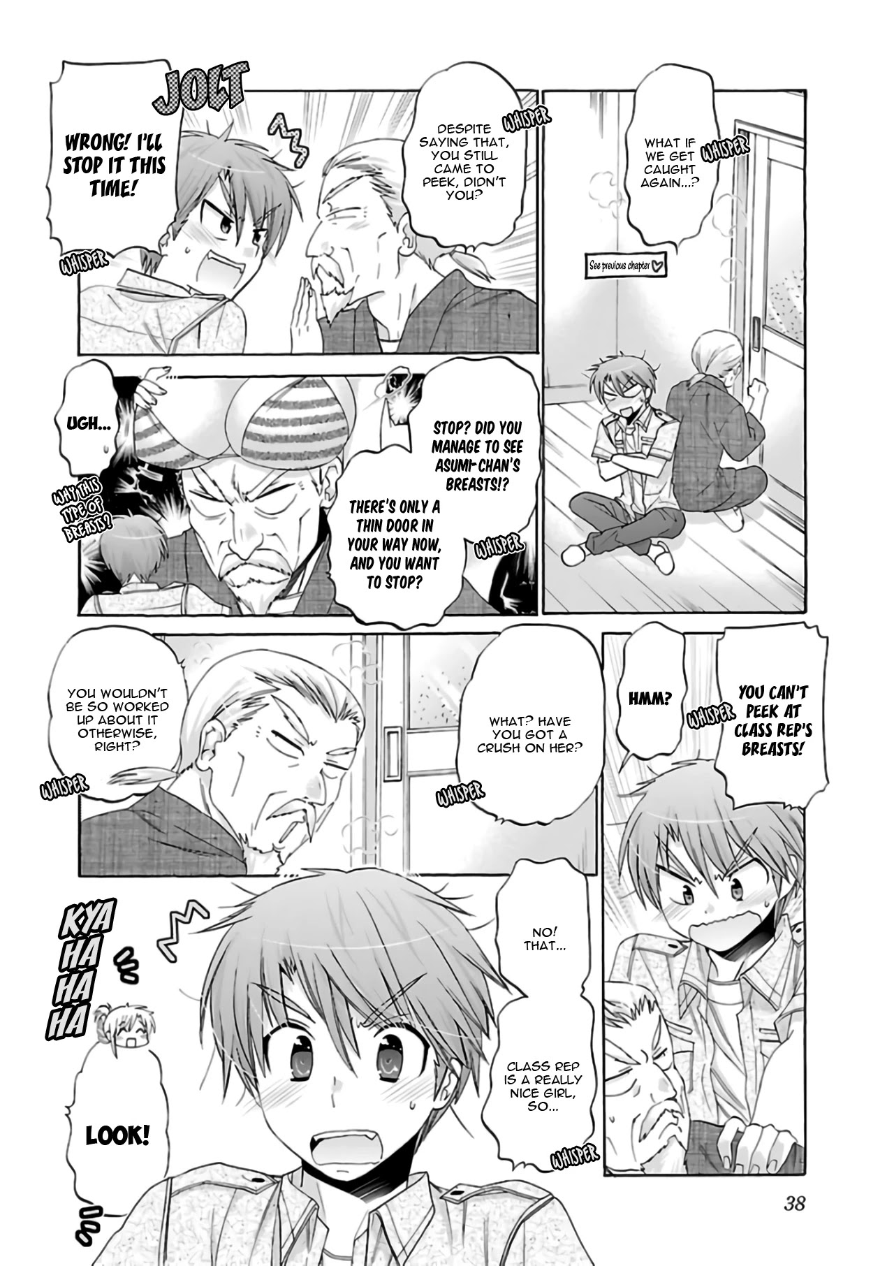 Kanojo no Kagi wo Akeru Houhou Chapter 56 - Page 13