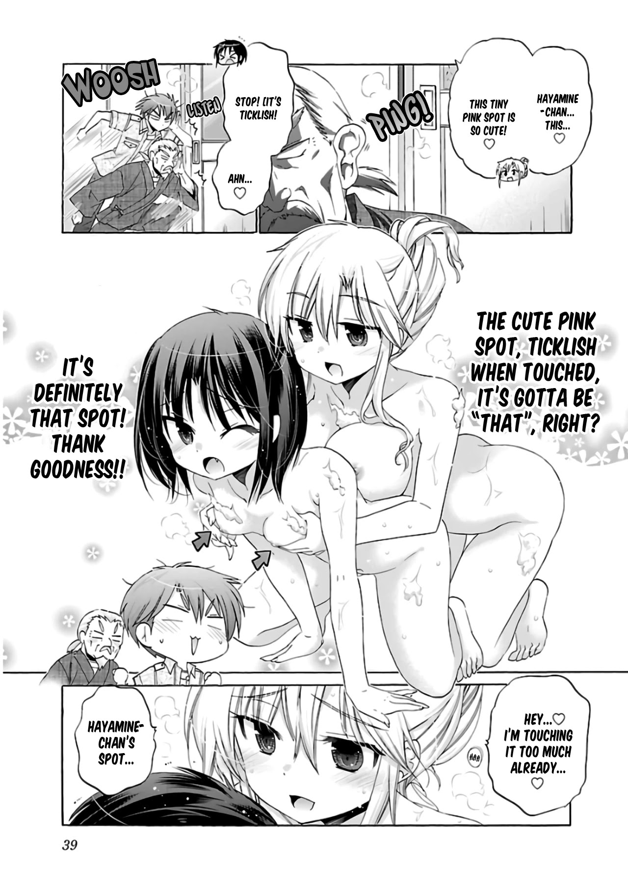 Kanojo no Kagi wo Akeru Houhou Chapter 56 - Page 14