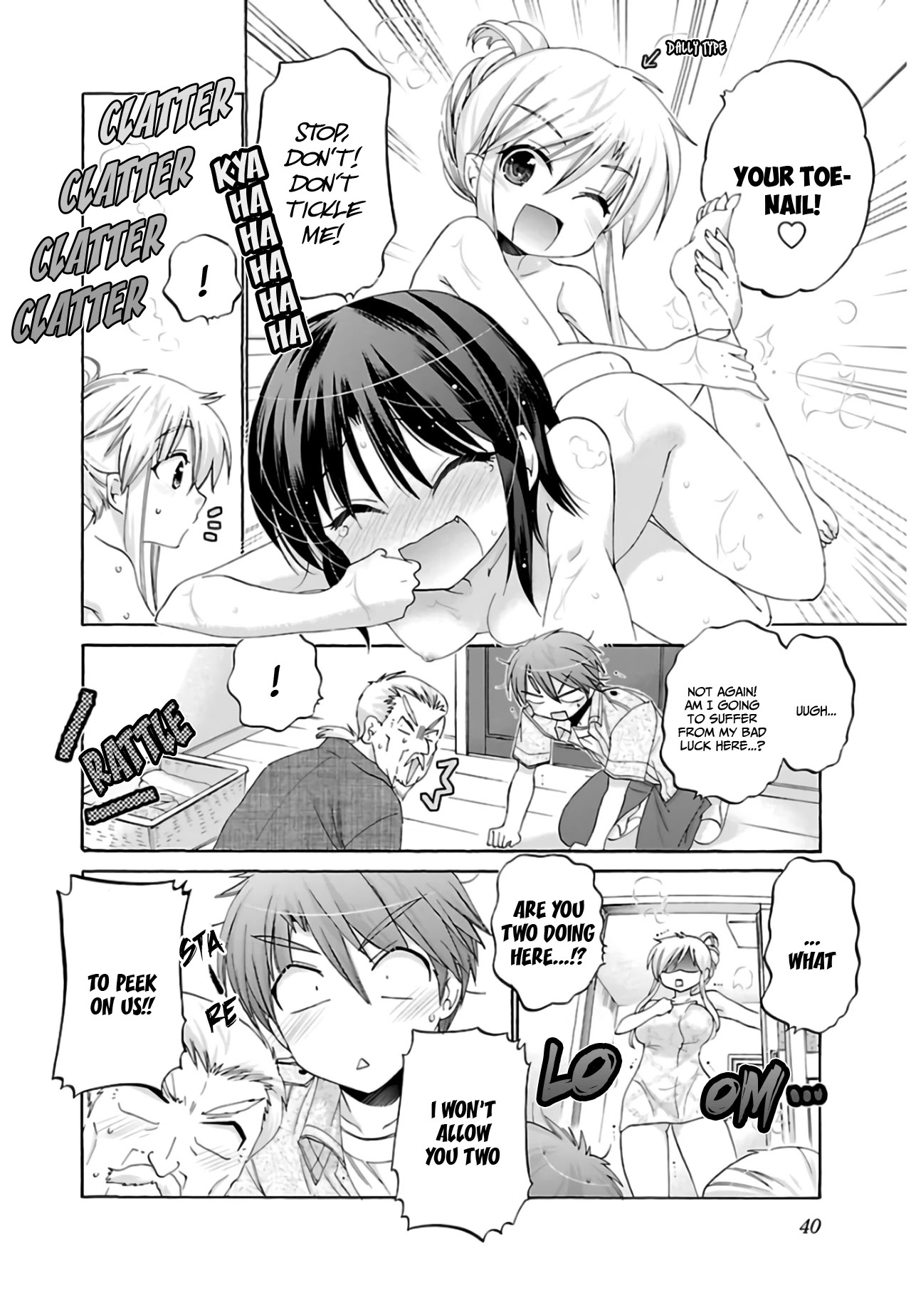 Kanojo no Kagi wo Akeru Houhou Chapter 56 - Page 15