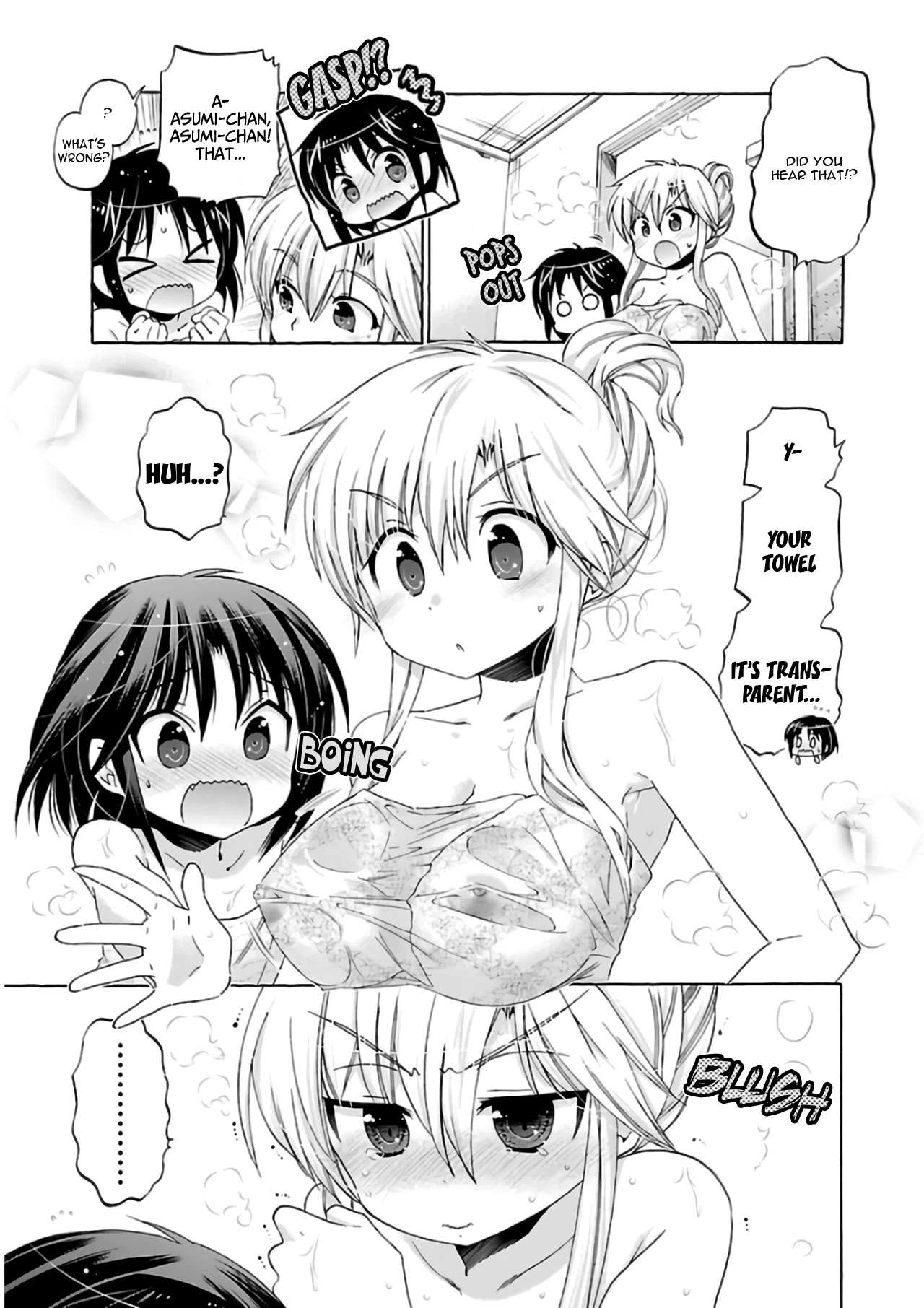 Kanojo no Kagi wo Akeru Houhou Chapter 56 - Page 16