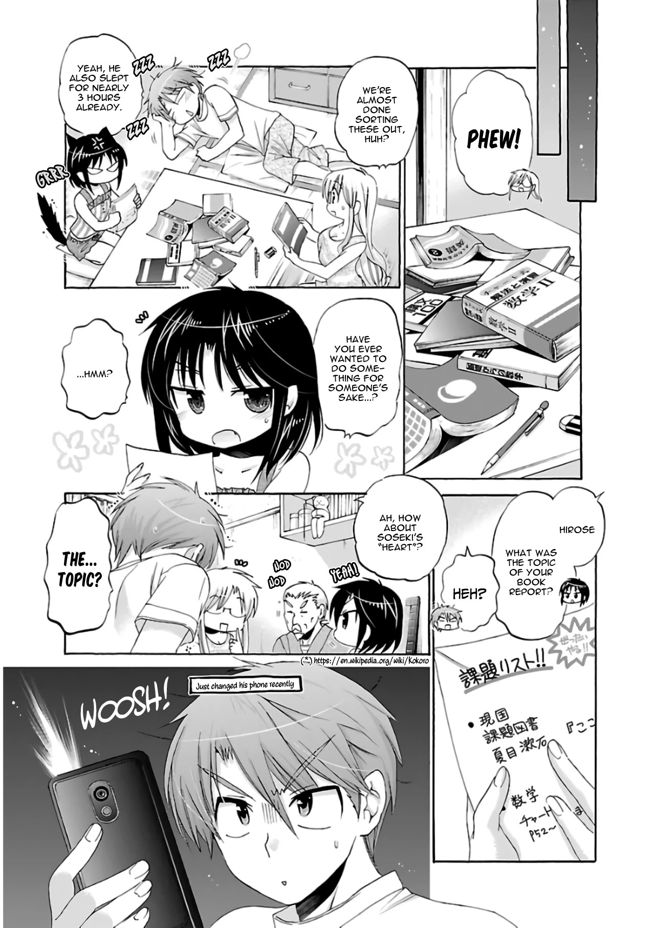 Kanojo no Kagi wo Akeru Houhou Chapter 56 - Page 20