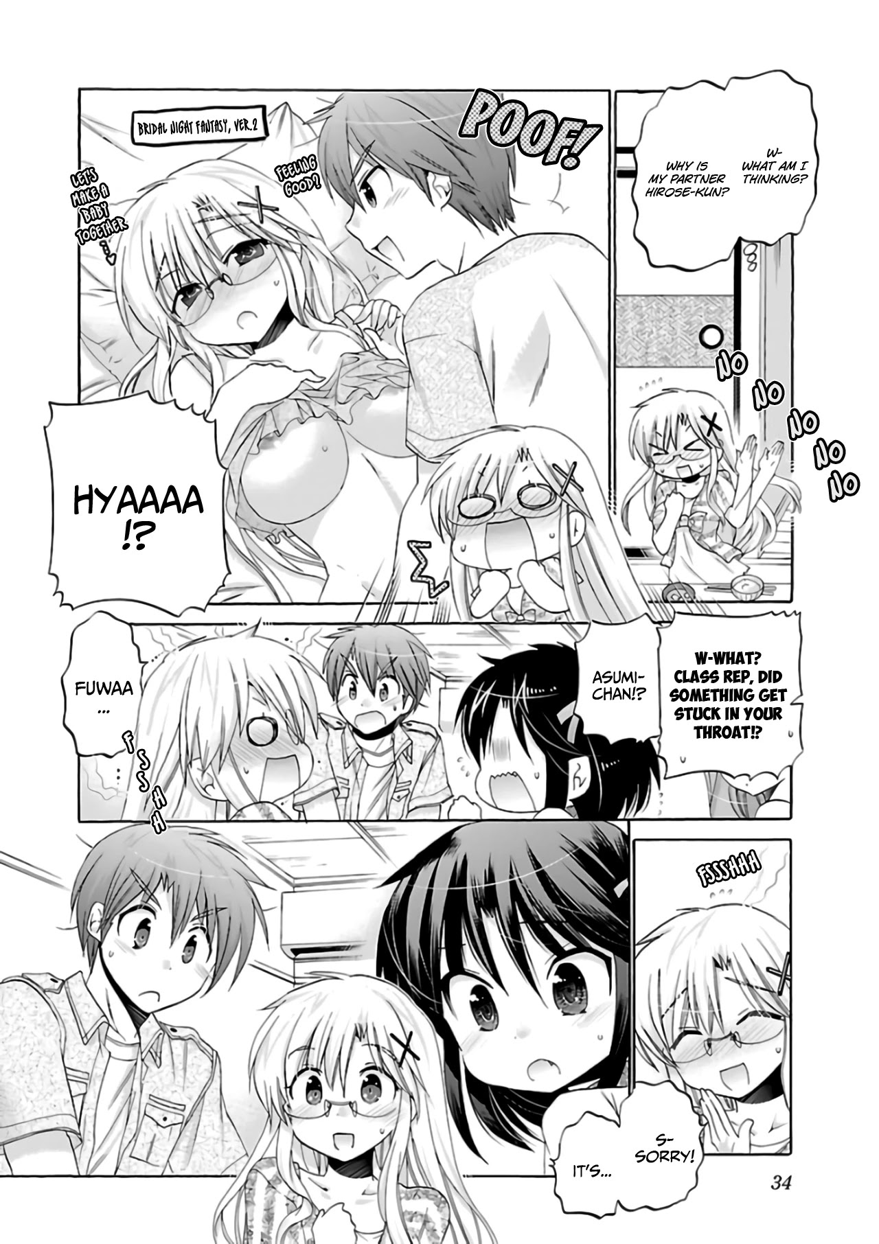 Kanojo no Kagi wo Akeru Houhou Chapter 56 - Page 9
