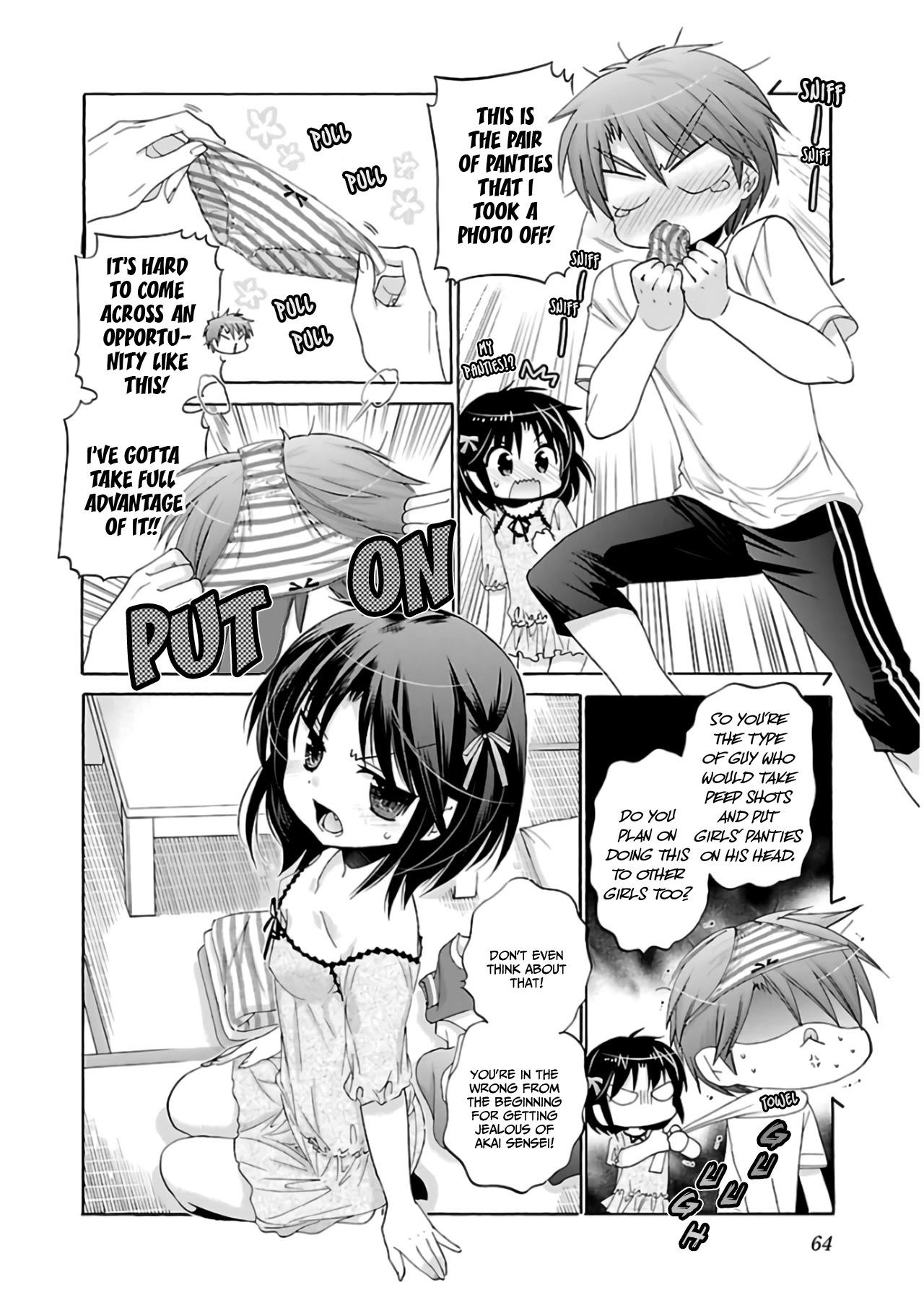 Kanojo no Kagi wo Akeru Houhou Chapter 57 - Page 13