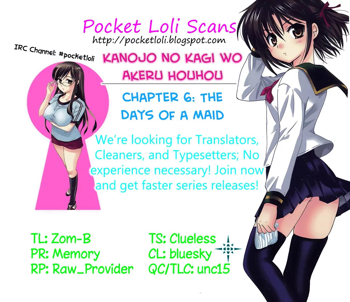 Kanojo no Kagi wo Akeru Houhou Chapter 6 - Page 1