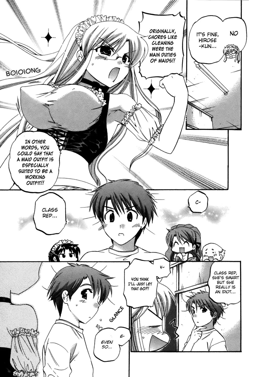 Kanojo no Kagi wo Akeru Houhou Chapter 6 - Page 15