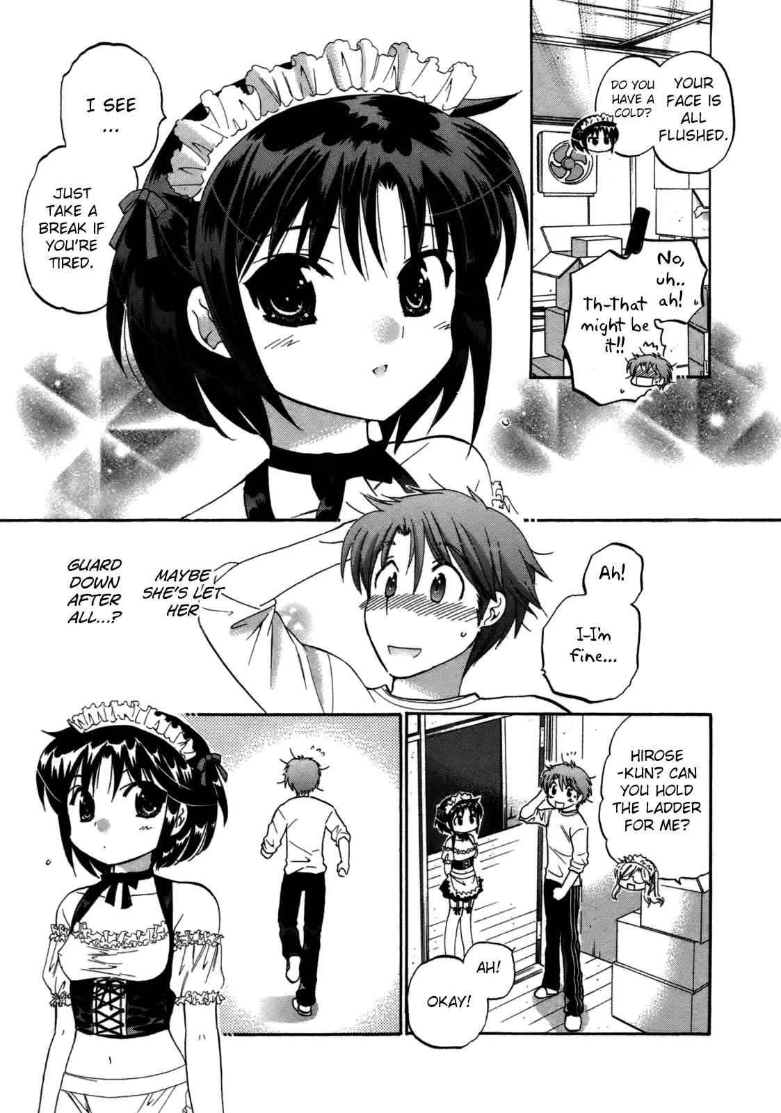Kanojo no Kagi wo Akeru Houhou Chapter 6 - Page 21