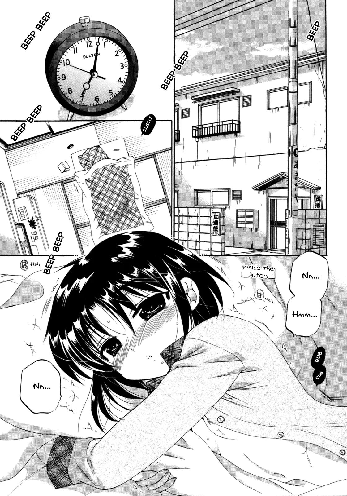 Kanojo no Kagi wo Akeru Houhou Chapter 6 - Page 5