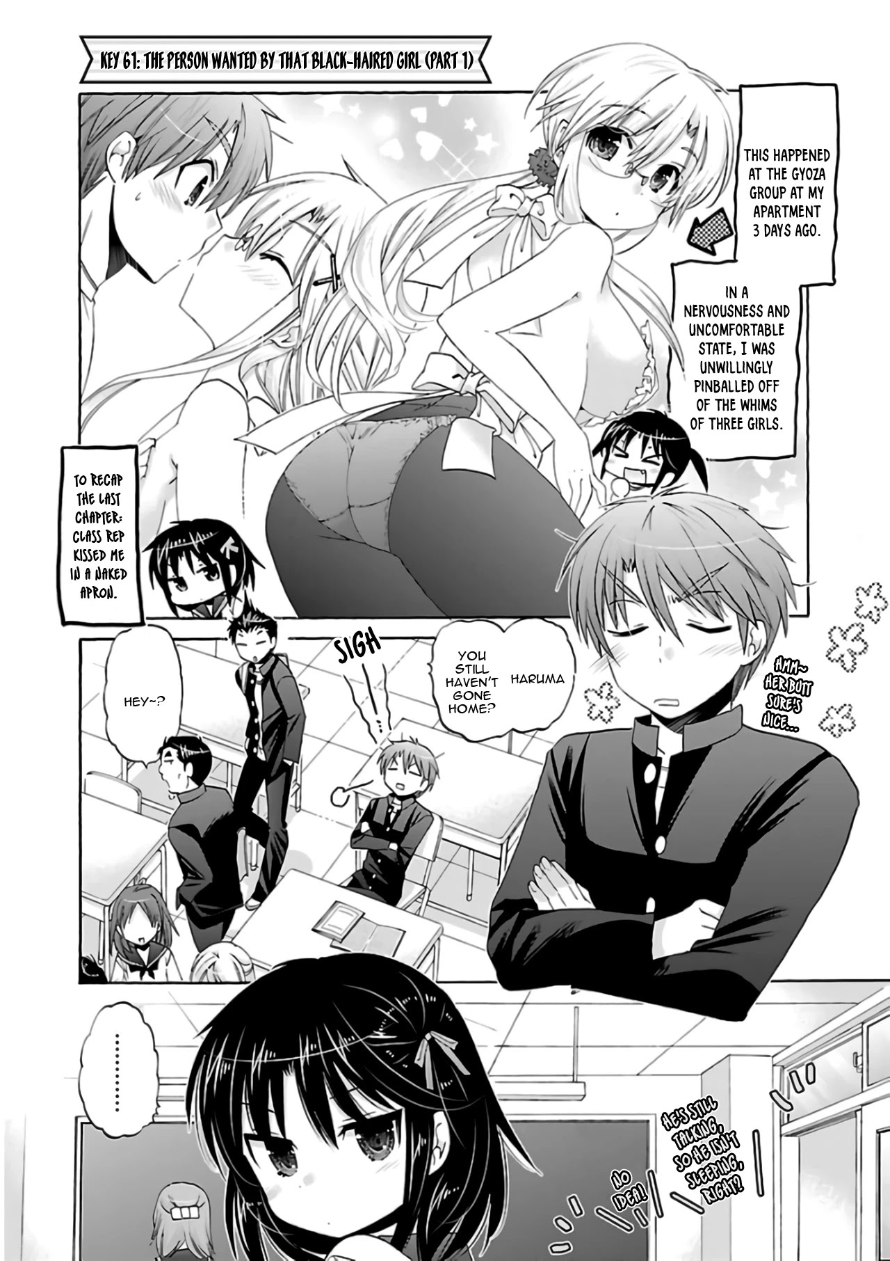Kanojo no Kagi wo Akeru Houhou Chapter 61 - Page 2