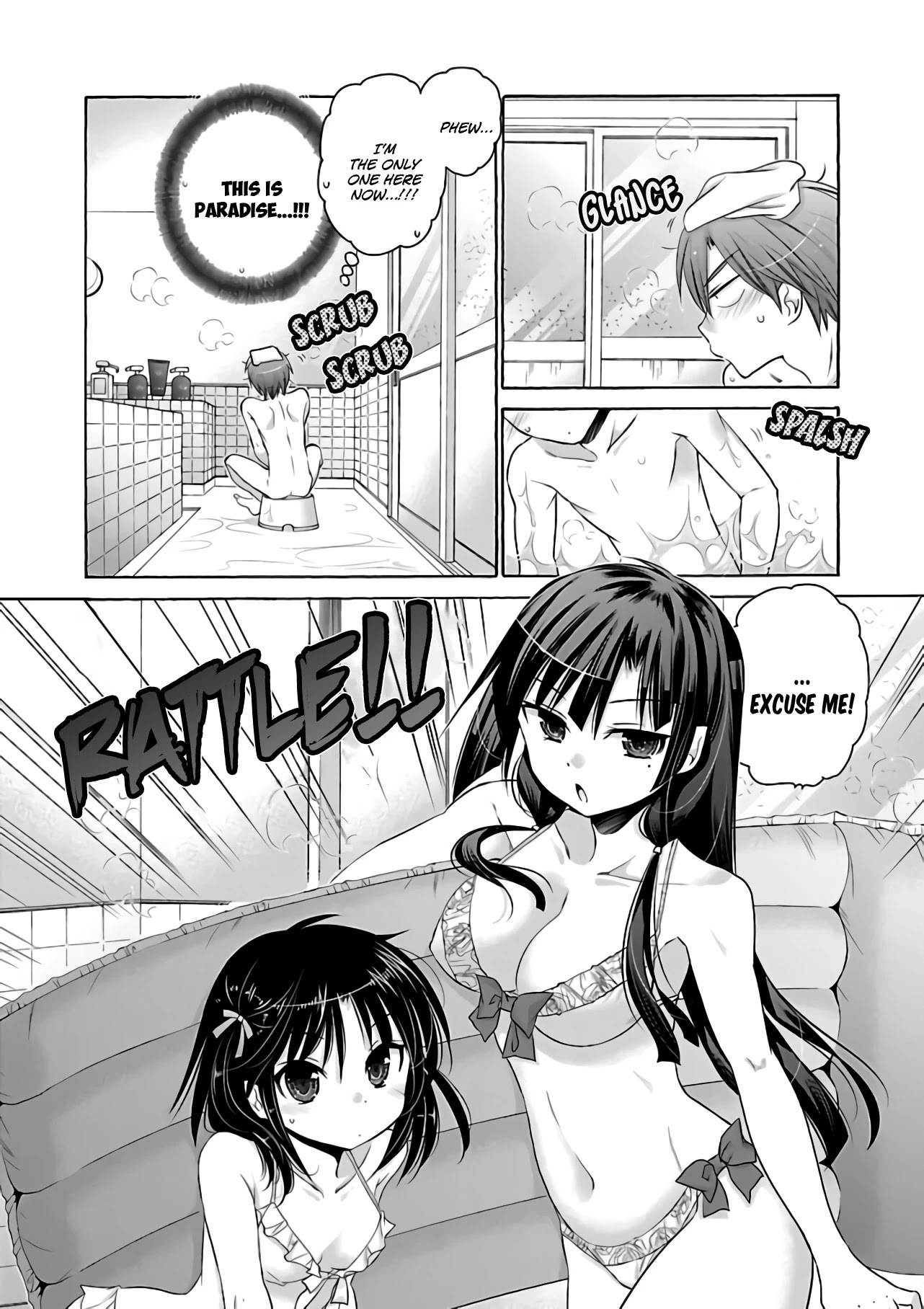 Kanojo no Kagi wo Akeru Houhou Chapter 63 - Page 21