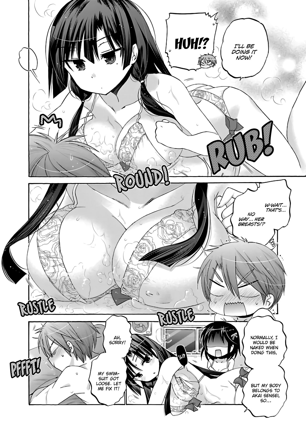 Kanojo no Kagi wo Akeru Houhou Chapter 63 - Page 25