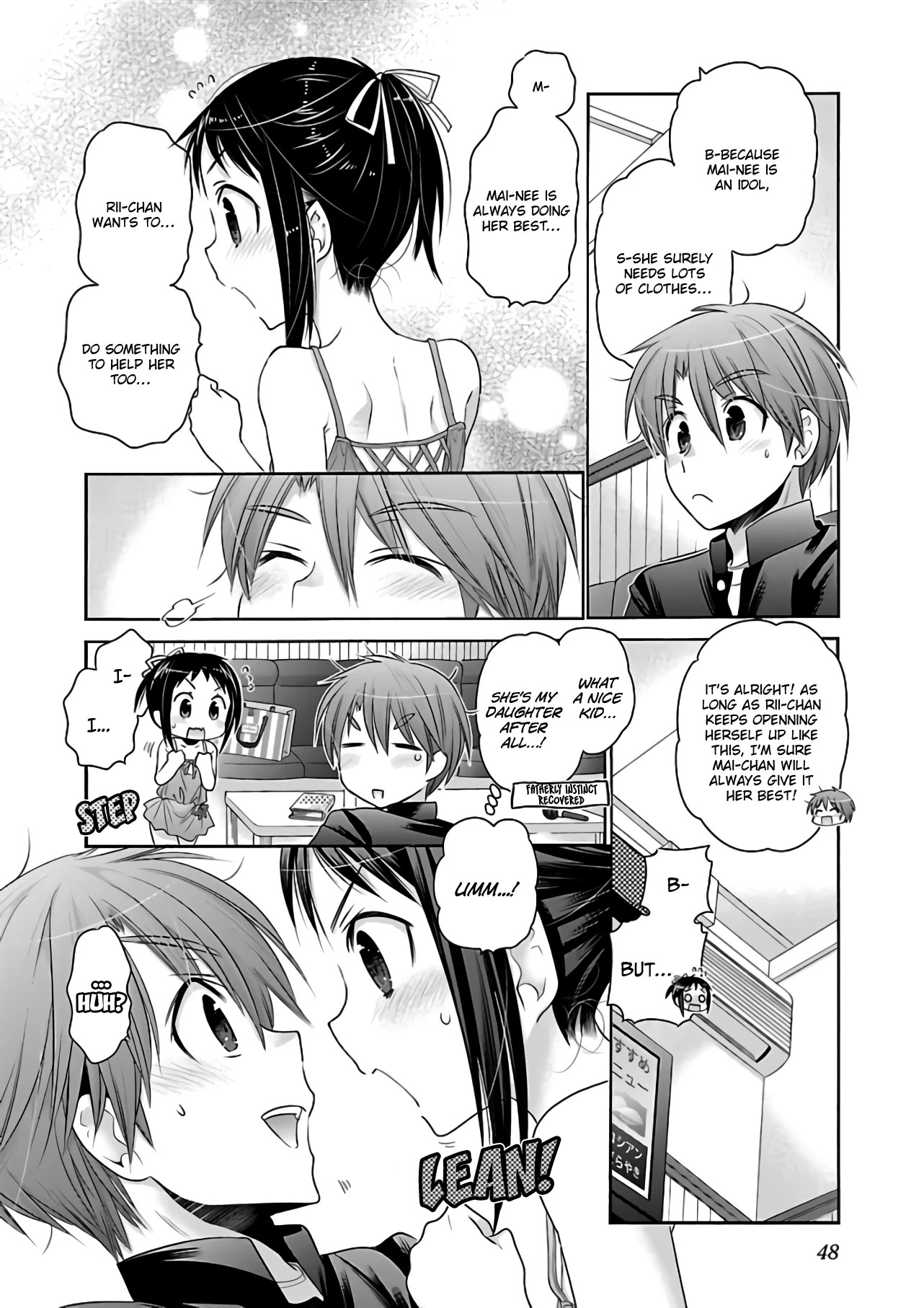 Kanojo no Kagi wo Akeru Houhou Chapter 64 - Page 23