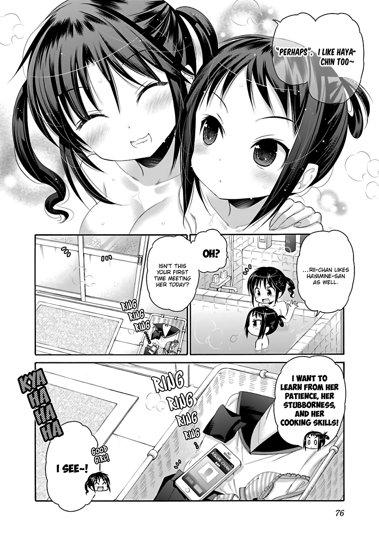 Kanojo no Kagi wo Akeru Houhou Chapter 65 - Page 25
