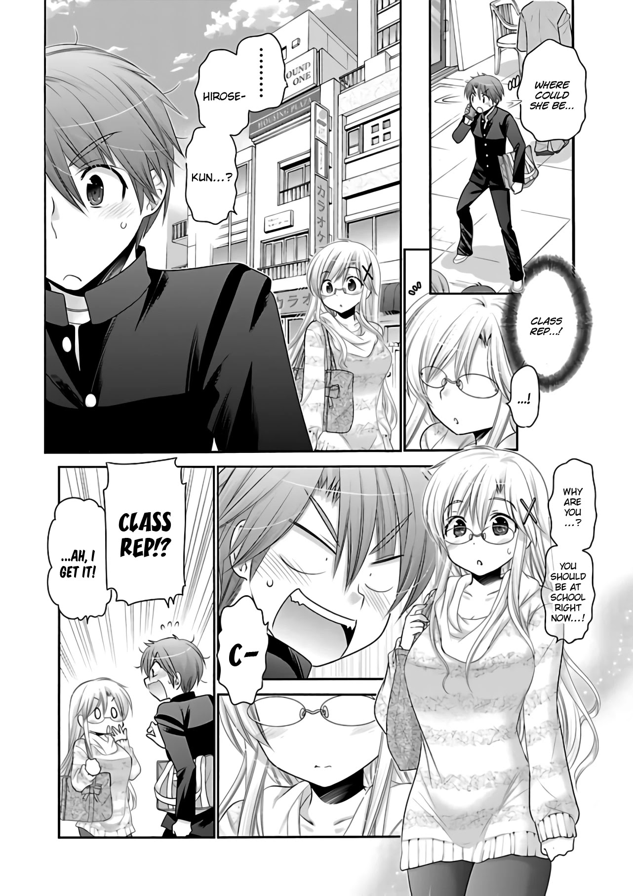 Kanojo no Kagi wo Akeru Houhou Chapter 66 - Page 11