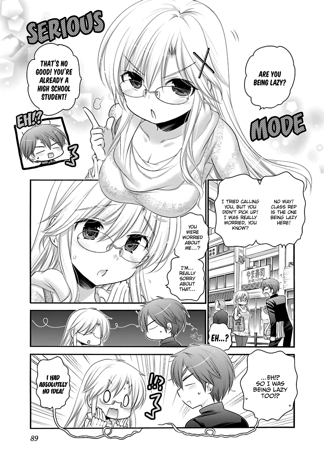 Kanojo no Kagi wo Akeru Houhou Chapter 66 - Page 12