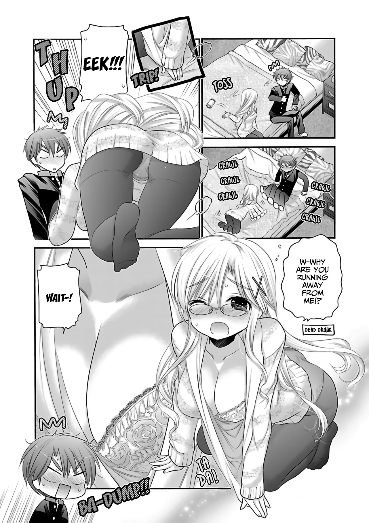 Kanojo no Kagi wo Akeru Houhou Chapter 66 - Page 17