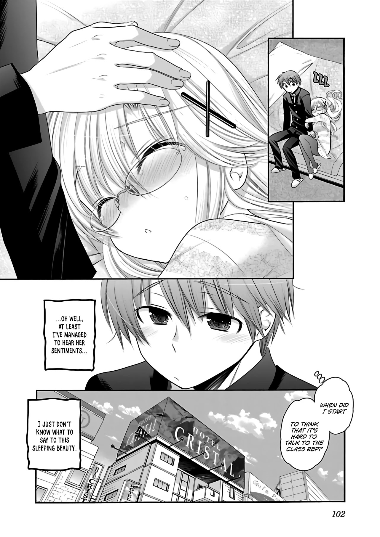 Kanojo no Kagi wo Akeru Houhou Chapter 66 - Page 25