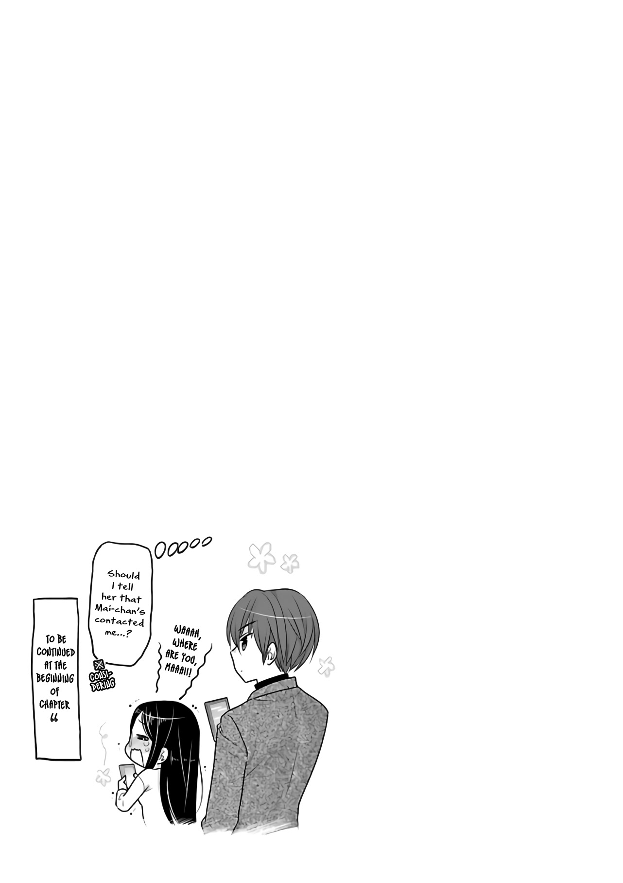 Kanojo no Kagi wo Akeru Houhou Chapter 66 - Page 26