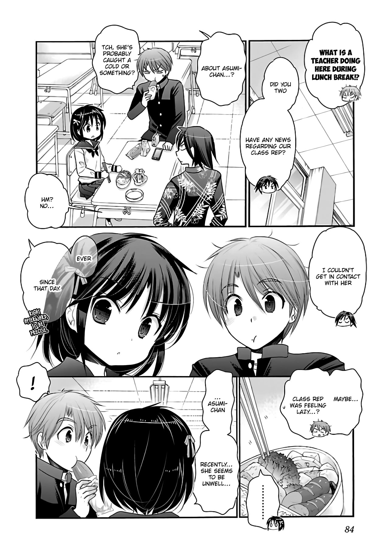 Kanojo no Kagi wo Akeru Houhou Chapter 66 - Page 7