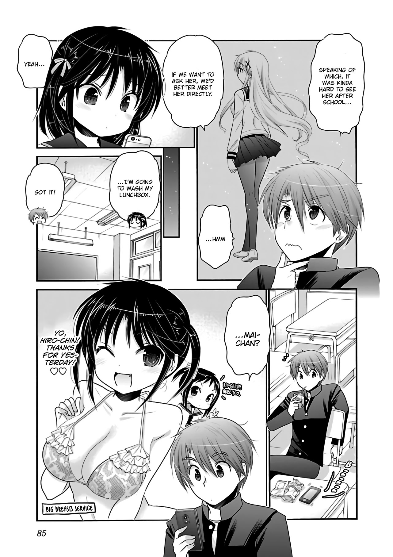 Kanojo no Kagi wo Akeru Houhou Chapter 66 - Page 8