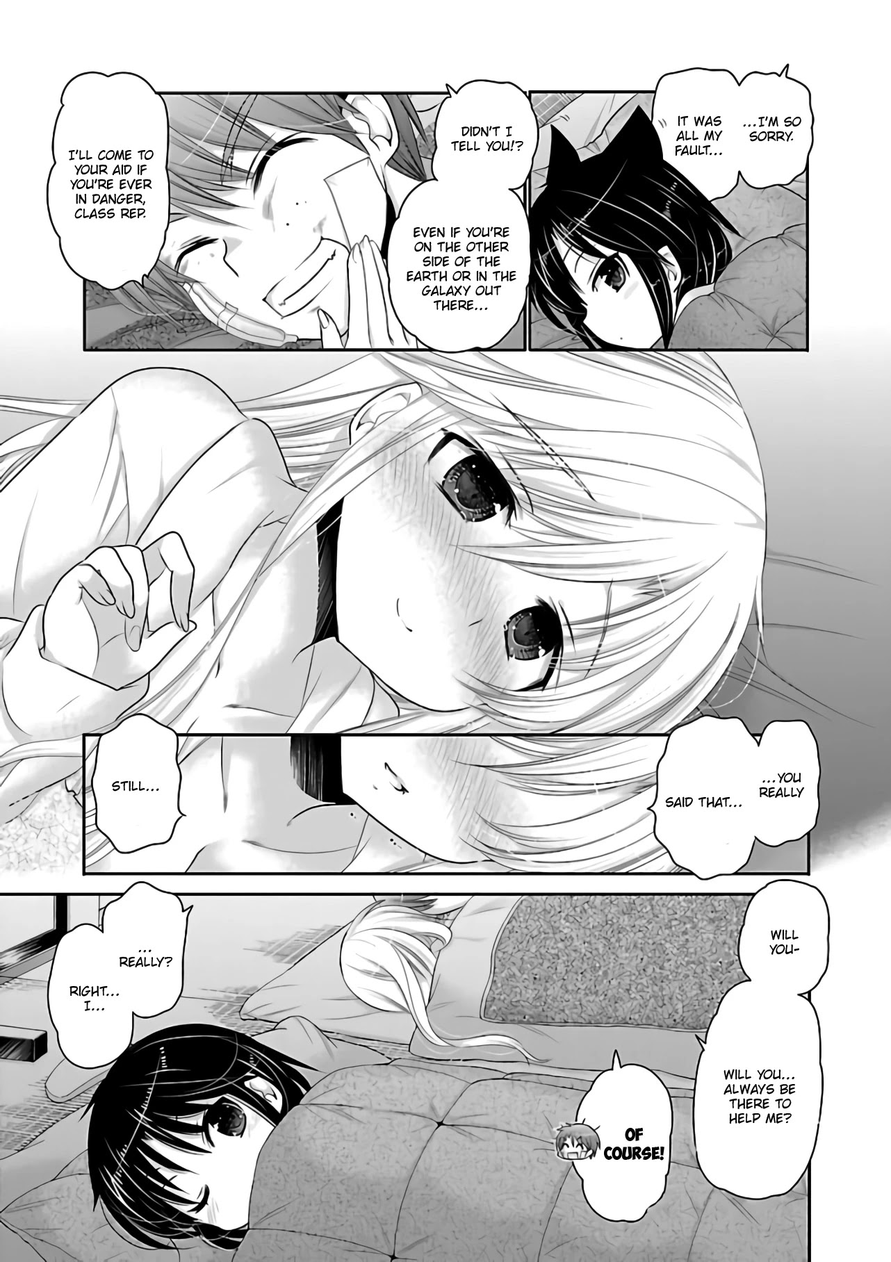 Kanojo no Kagi wo Akeru Houhou Chapter 67 - Page 20