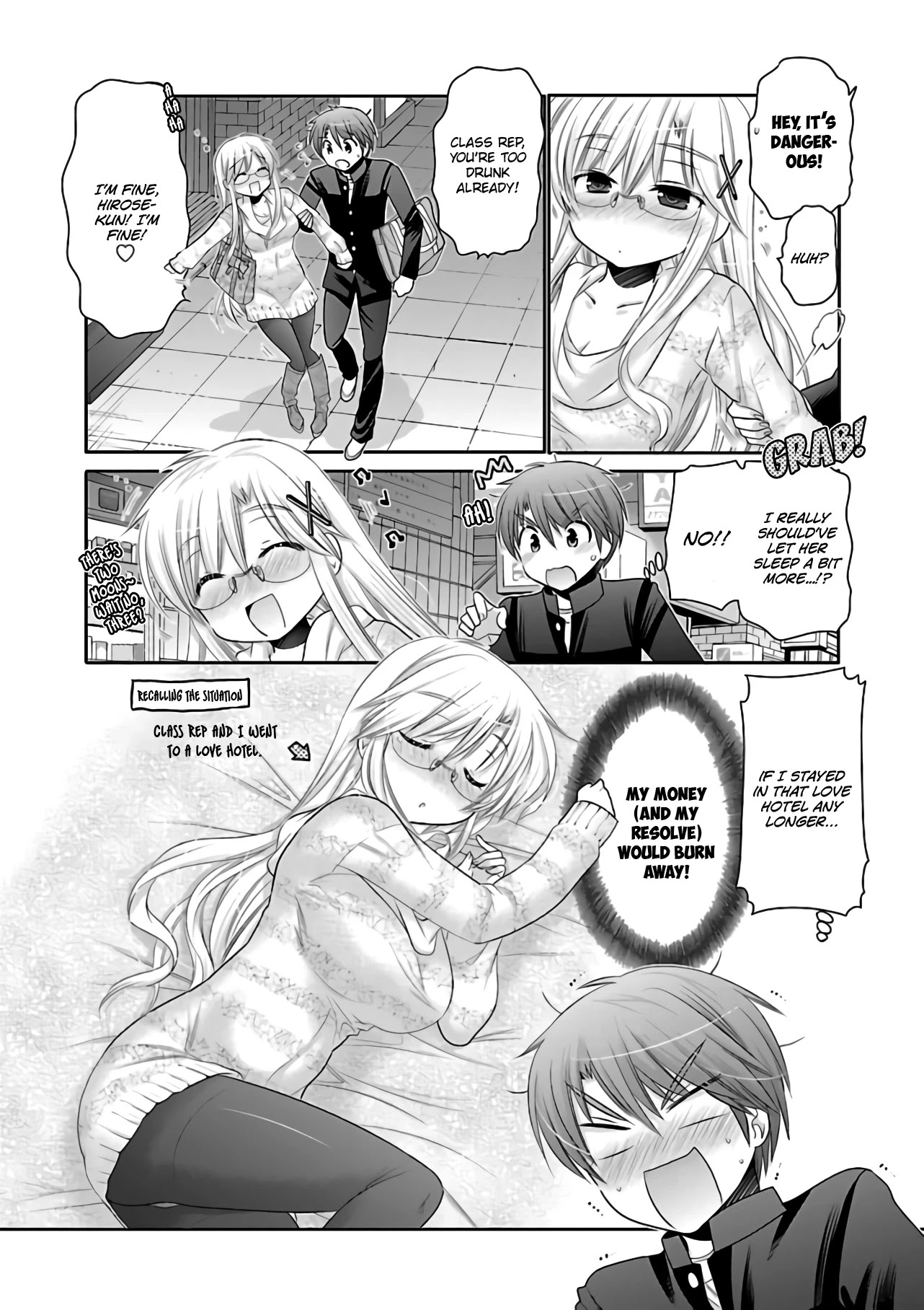 Kanojo no Kagi wo Akeru Houhou Chapter 67 - Page 3