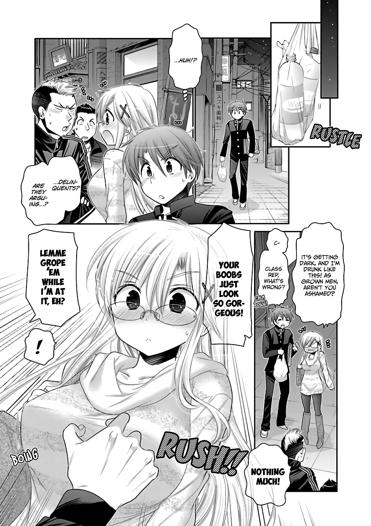 Kanojo no Kagi wo Akeru Houhou Chapter 67 - Page 8