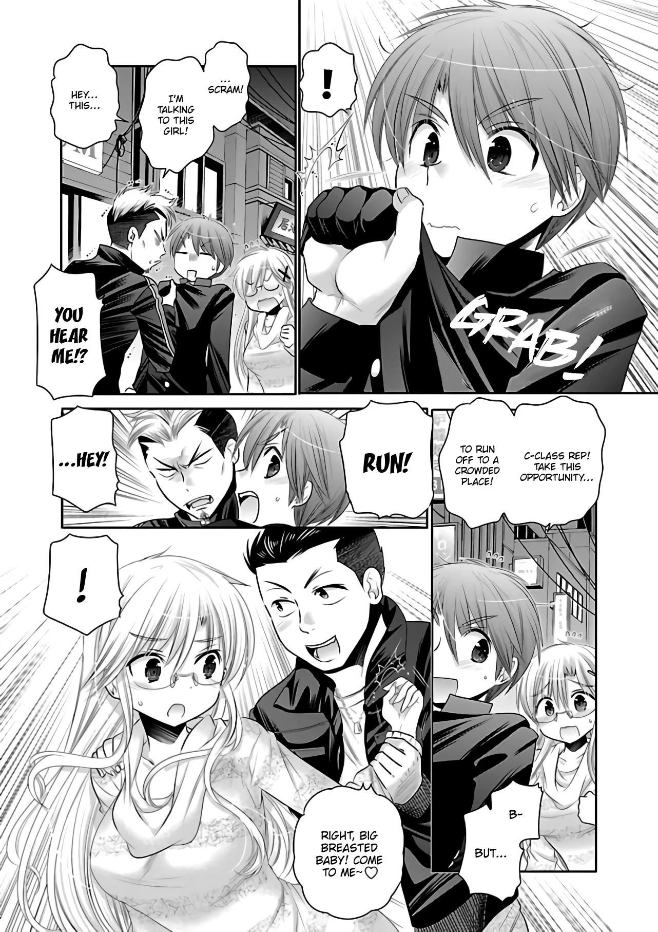 Kanojo no Kagi wo Akeru Houhou Chapter 67 - Page 10