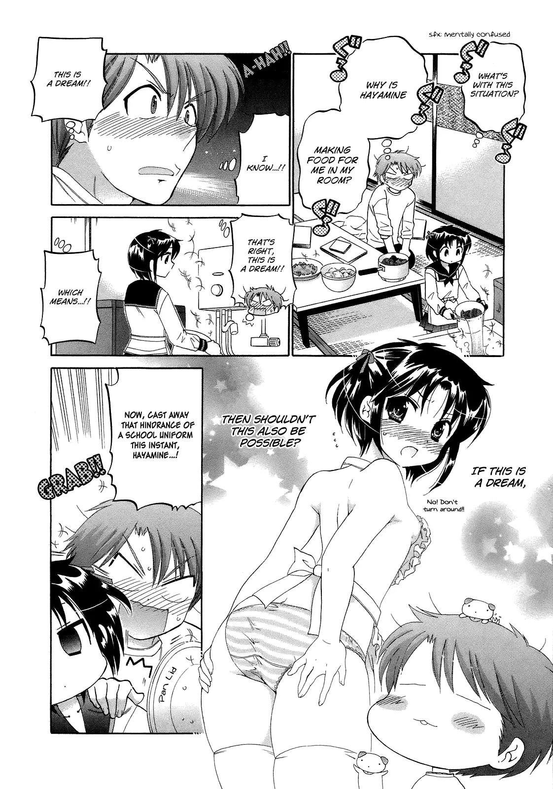 Kanojo no Kagi wo Akeru Houhou Chapter 7 - Page 12