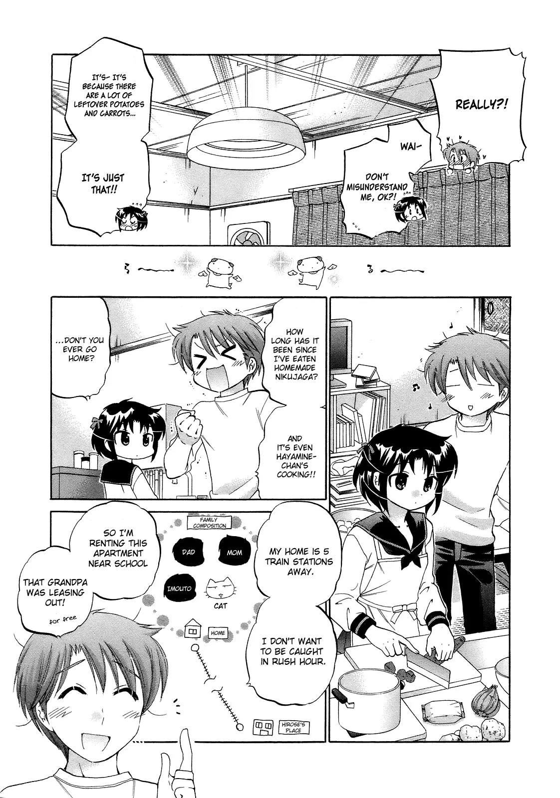 Kanojo no Kagi wo Akeru Houhou Chapter 7 - Page 15
