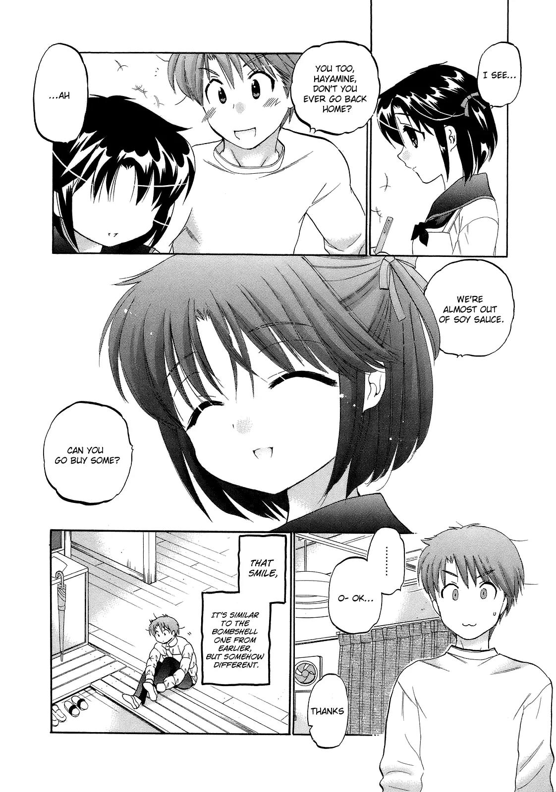 Kanojo no Kagi wo Akeru Houhou Chapter 7 - Page 16