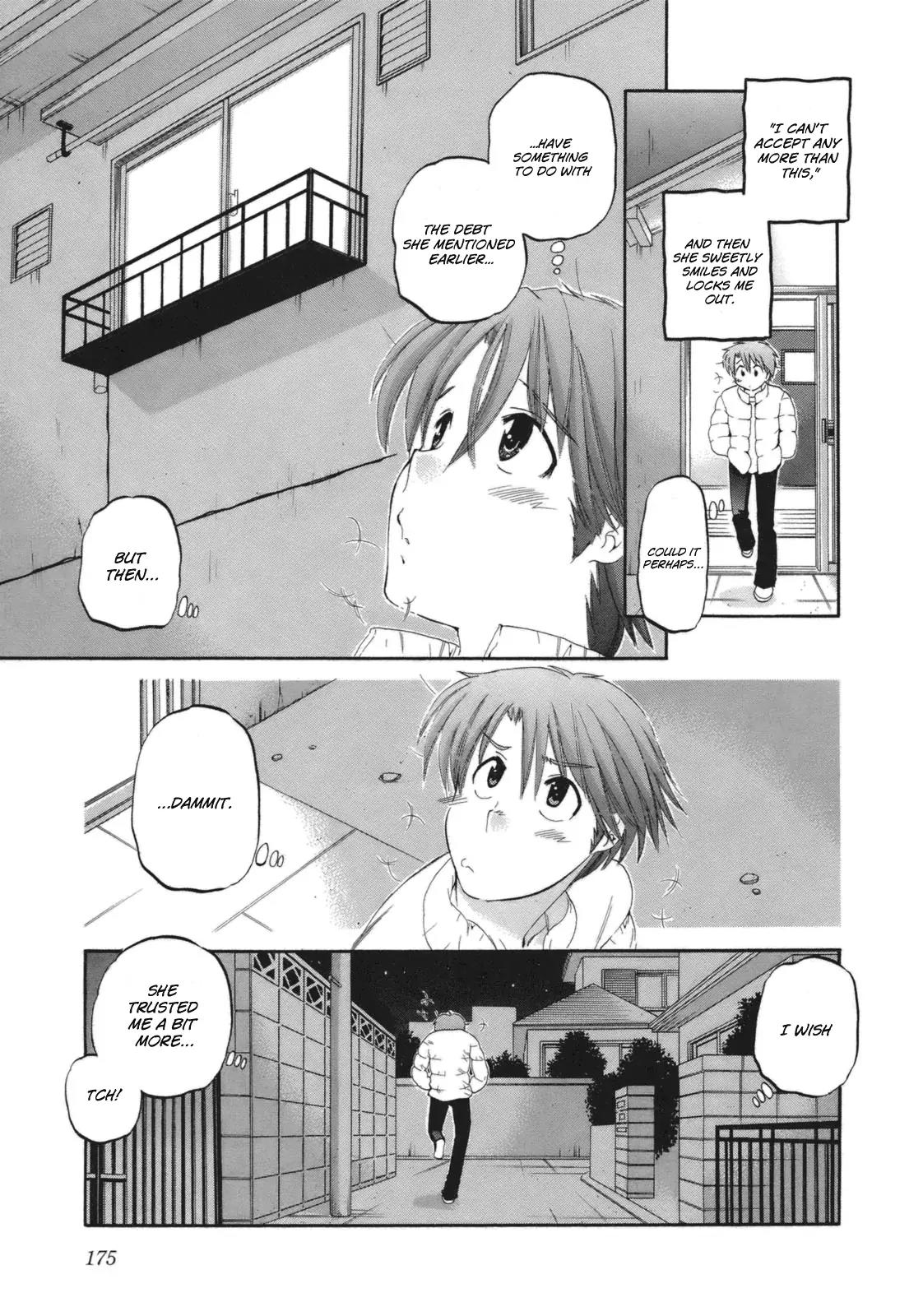 Kanojo no Kagi wo Akeru Houhou Chapter 7 - Page 17