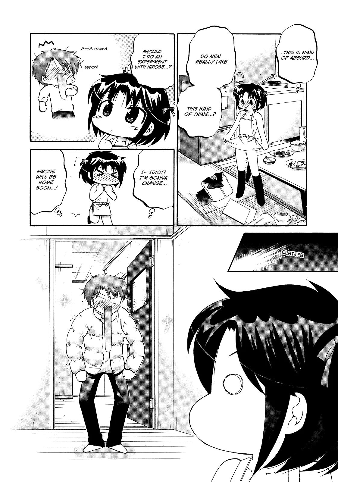 Kanojo no Kagi wo Akeru Houhou Chapter 7 - Page 22