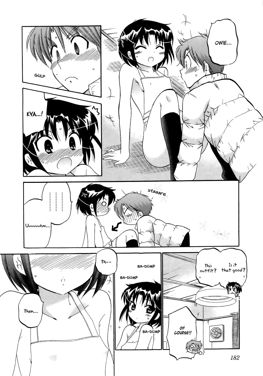 Kanojo no Kagi wo Akeru Houhou Chapter 7 - Page 24