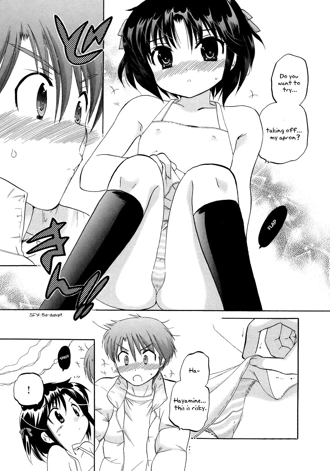 Kanojo no Kagi wo Akeru Houhou Chapter 7 - Page 25