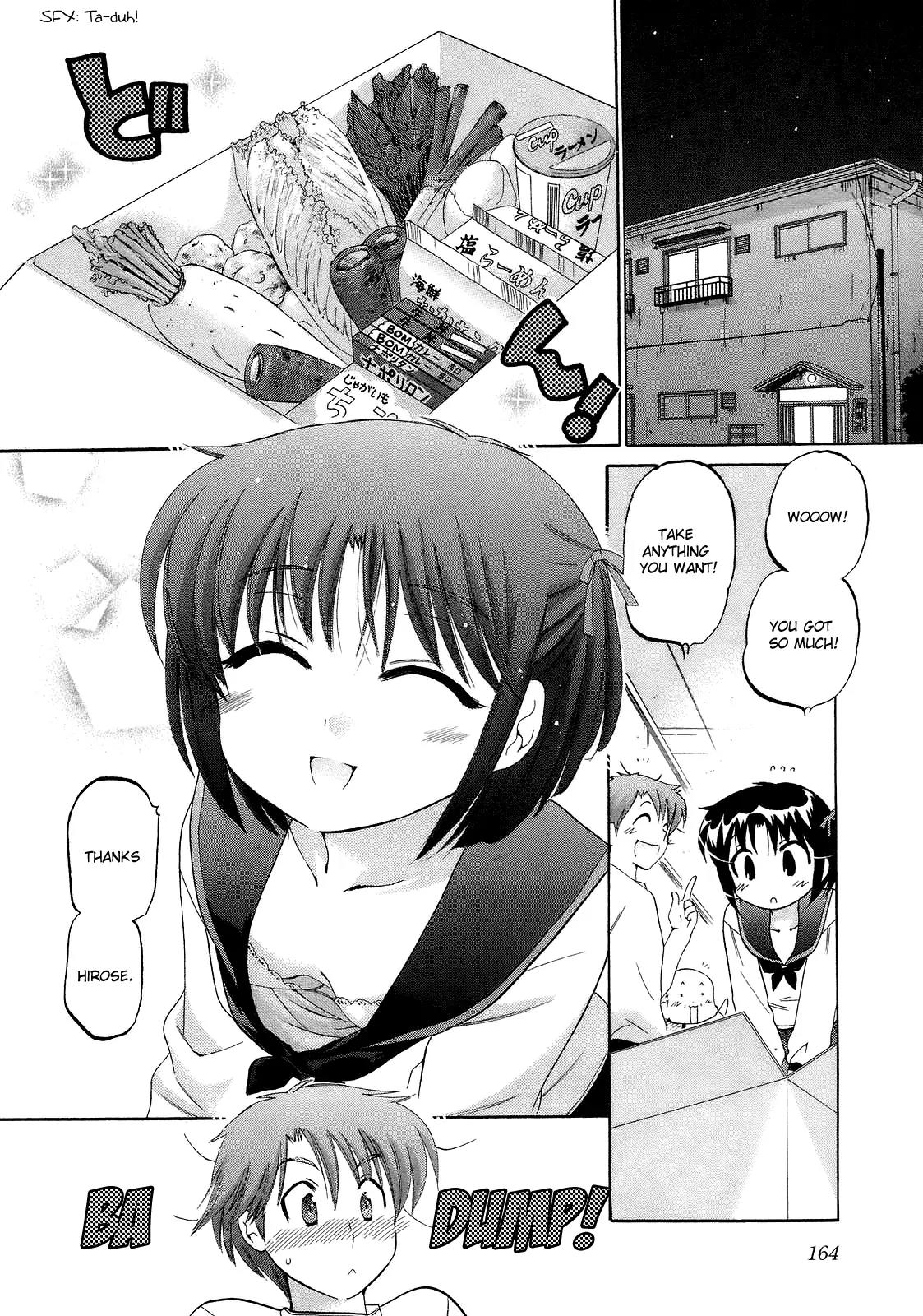 Kanojo no Kagi wo Akeru Houhou Chapter 7 - Page 6