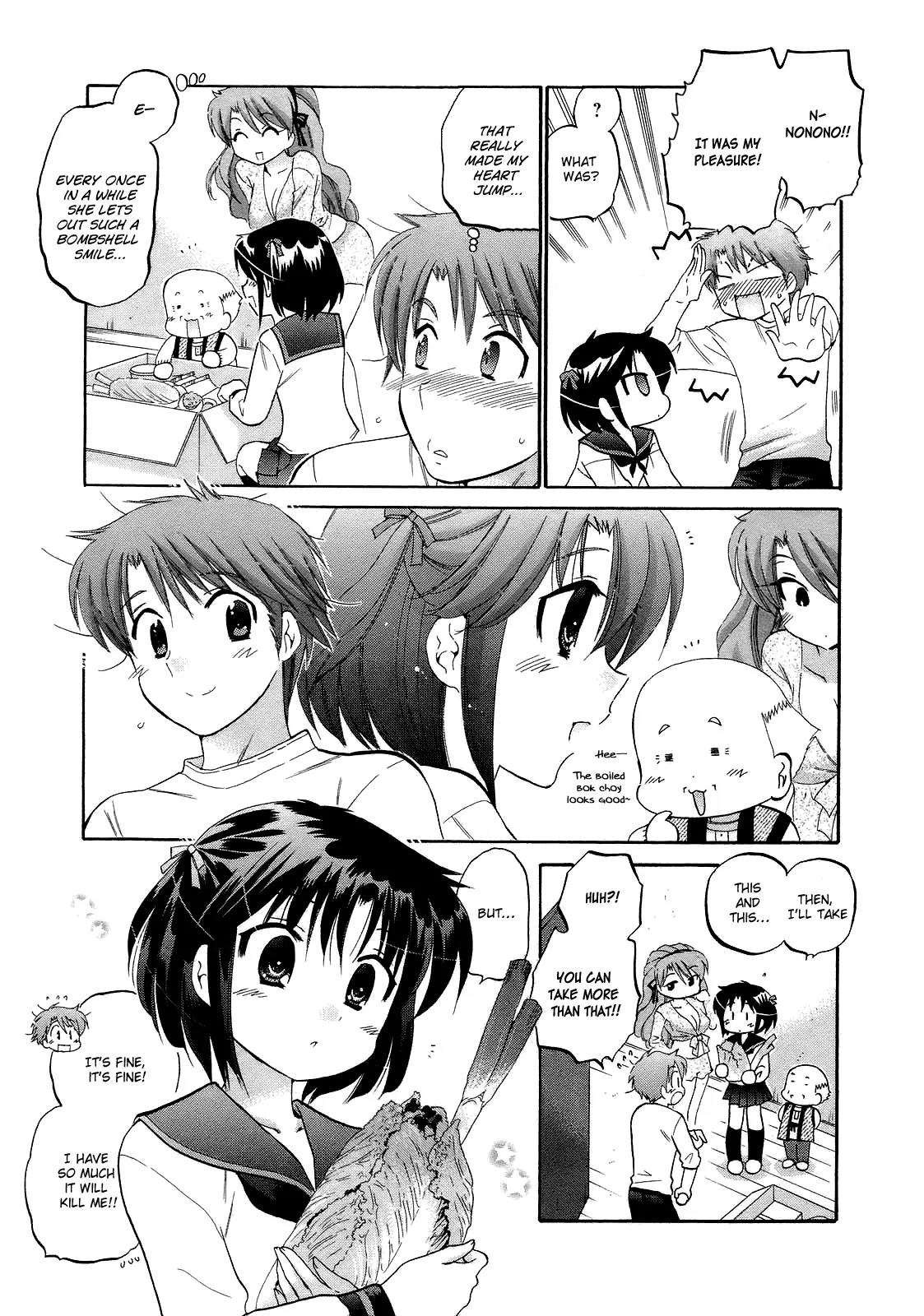 Kanojo no Kagi wo Akeru Houhou Chapter 7 - Page 7