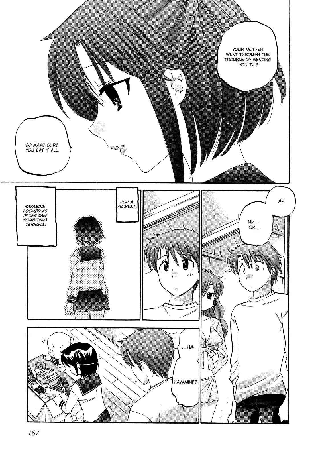 Kanojo no Kagi wo Akeru Houhou Chapter 7 - Page 9